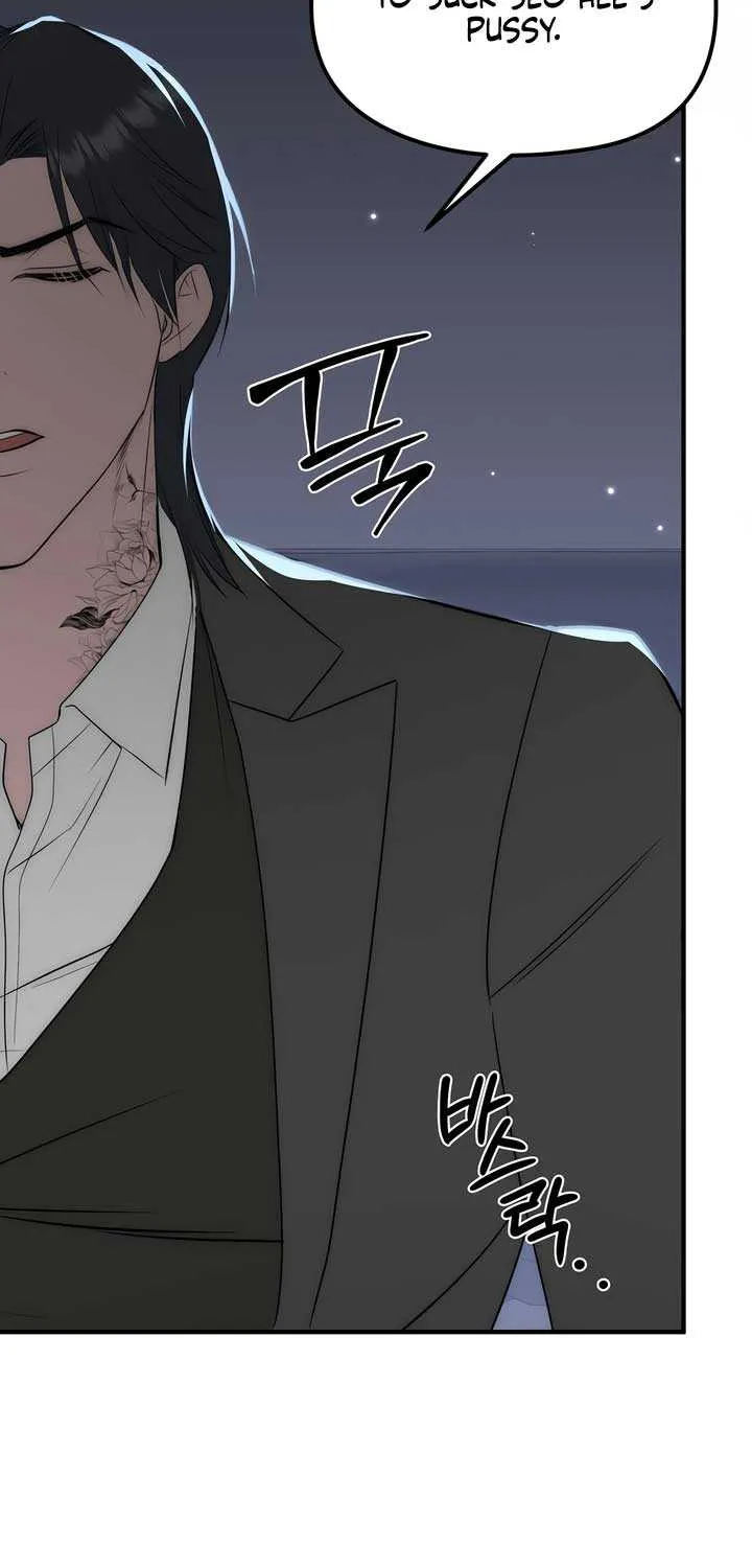 Spoiled Fairytale Chapter 24 page 28 - 