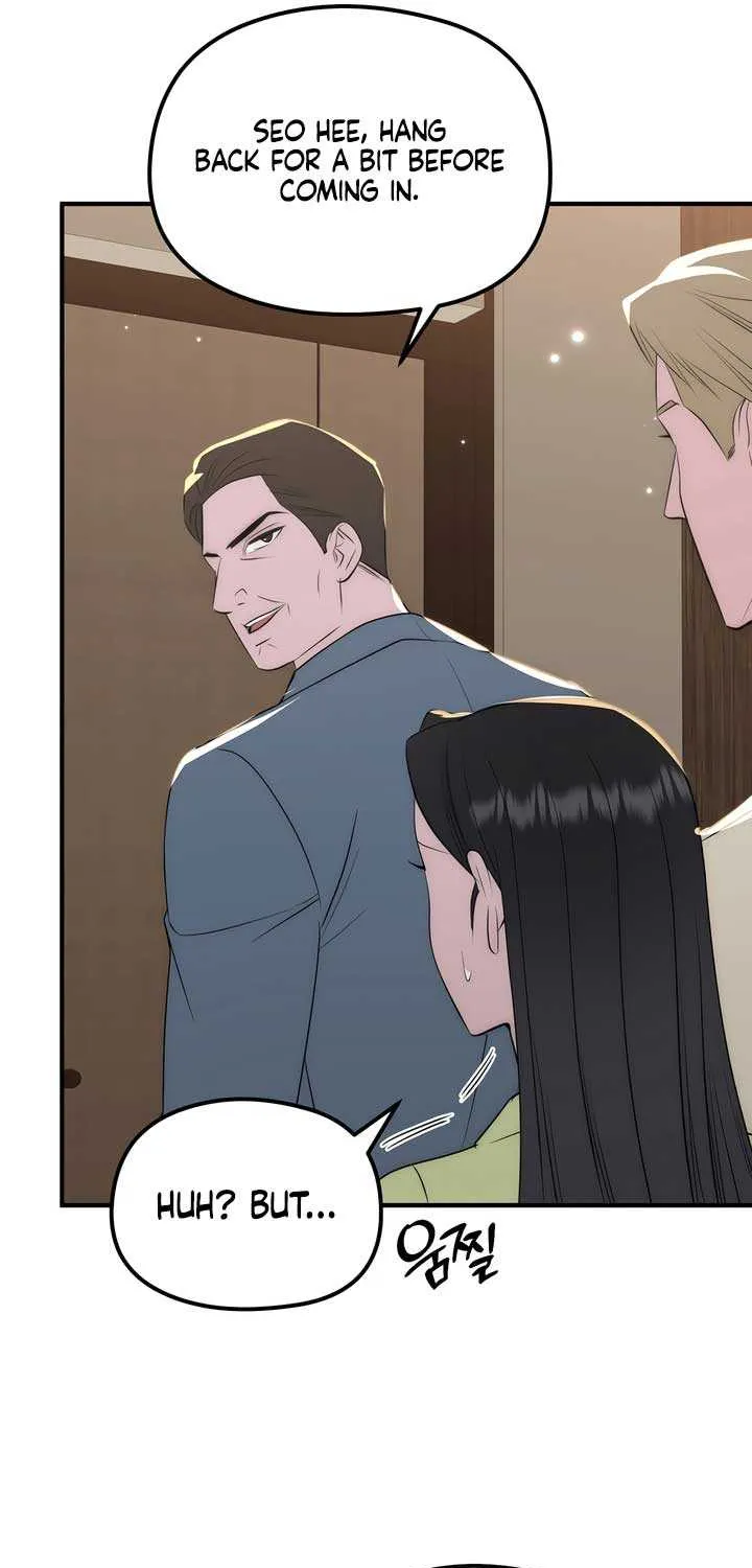 Spoiled Fairytale Chapter 24 page 34 - 