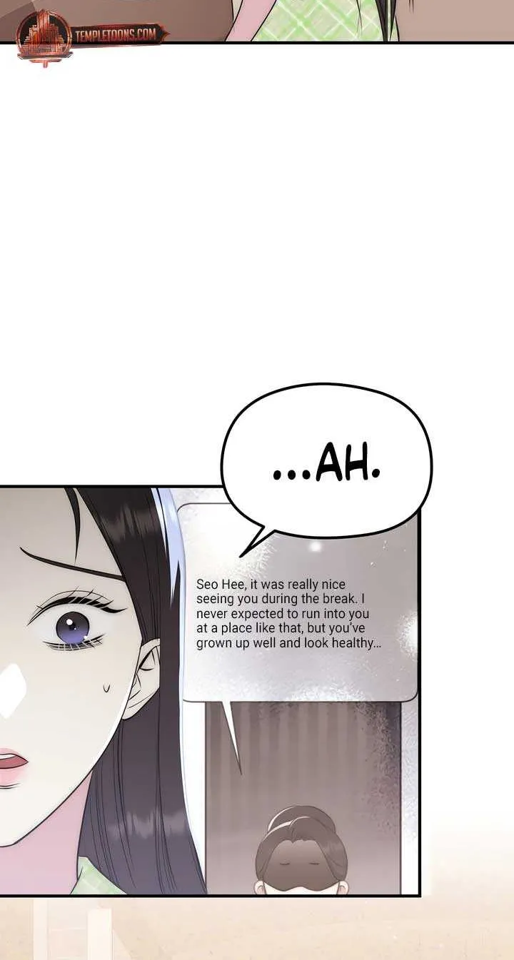 Spoiled Fairytale Chapter 24 page 41 - 