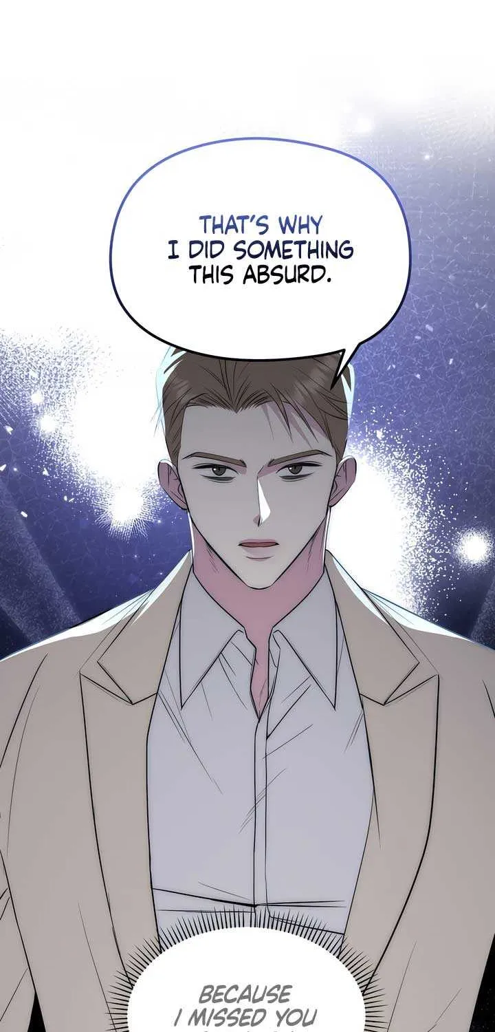 Spoiled Fairytale Chapter 24 page 43 - 