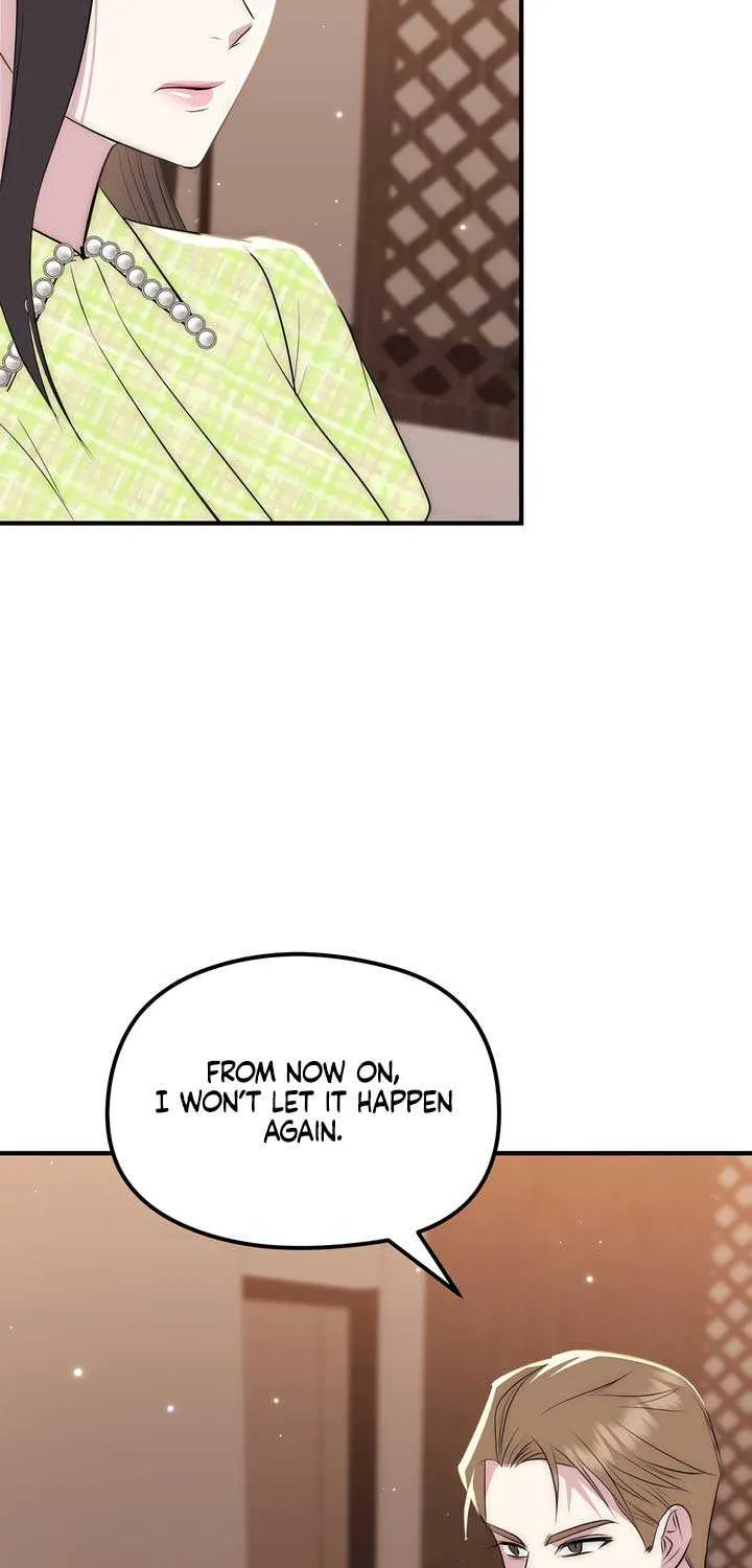 Spoiled Fairytale Chapter 24 page 45 - 