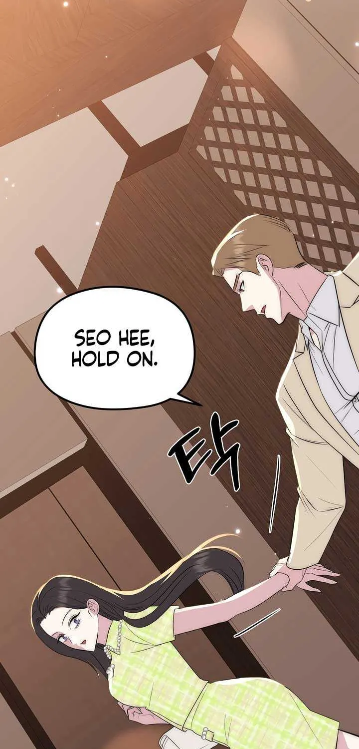 Spoiled Fairytale Chapter 24 page 48 - 