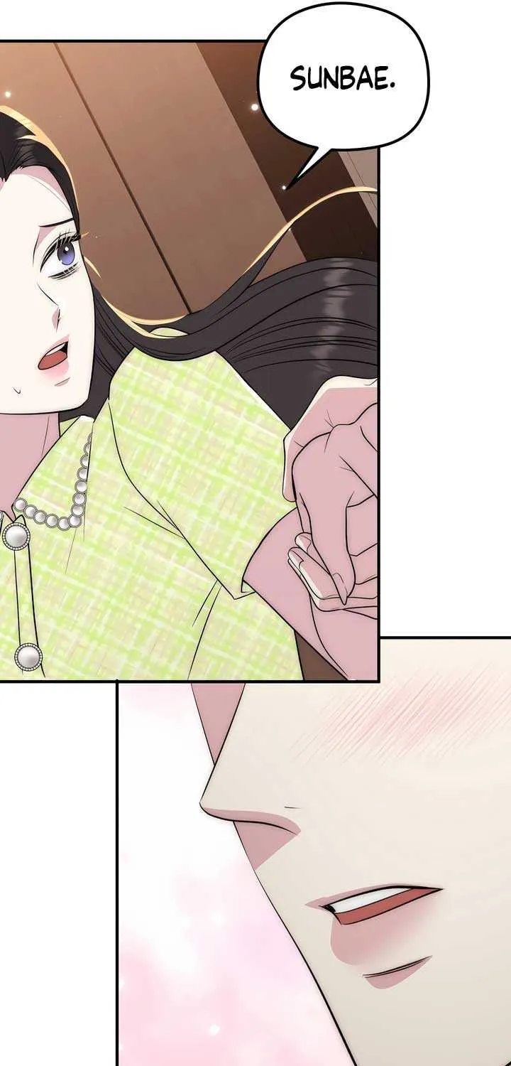 Spoiled Fairytale Chapter 24 page 50 - 