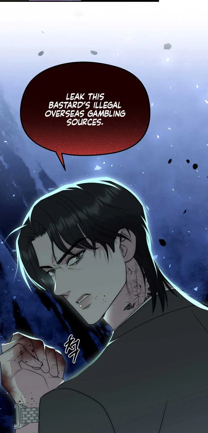 Spoiled Fairytale Chapter 24 page 7 - 