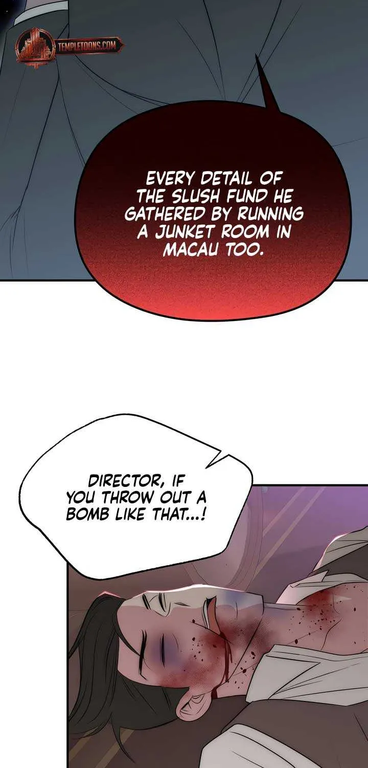 Spoiled Fairytale Chapter 24 page 8 - 
