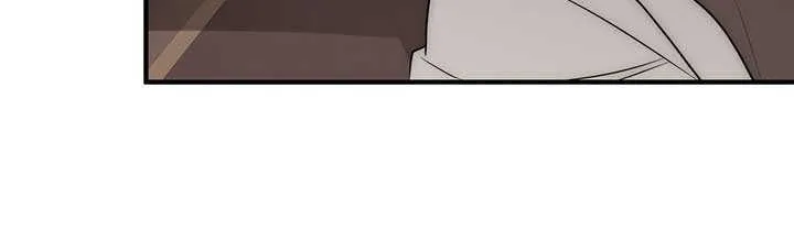 Spoiled Fairytale Chapter 24 page 9 - 