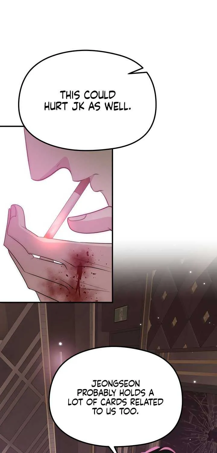 Spoiled Fairytale Chapter 24 page 10 - 