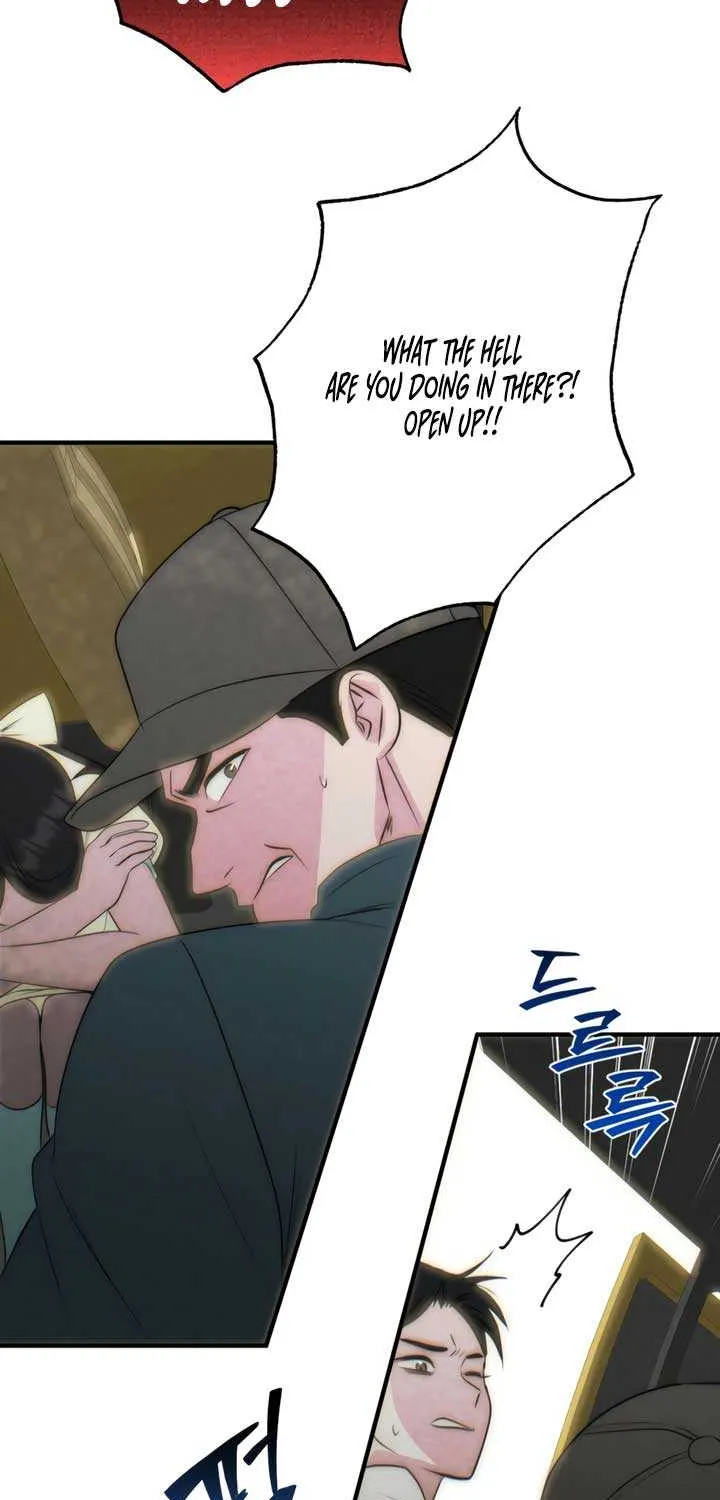 Spoiled Fairytale Chapter 25 page 19 - 