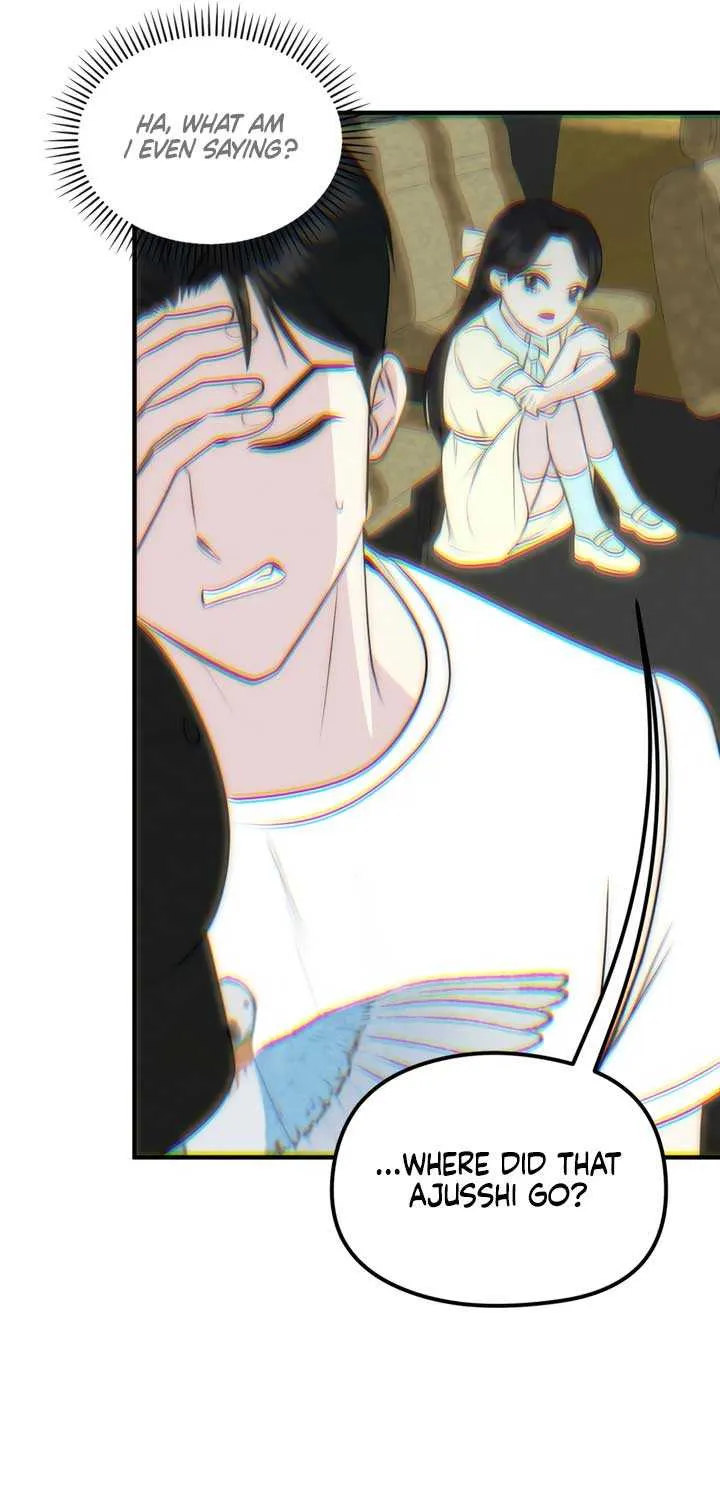 Spoiled Fairytale Chapter 25 page 25 - 