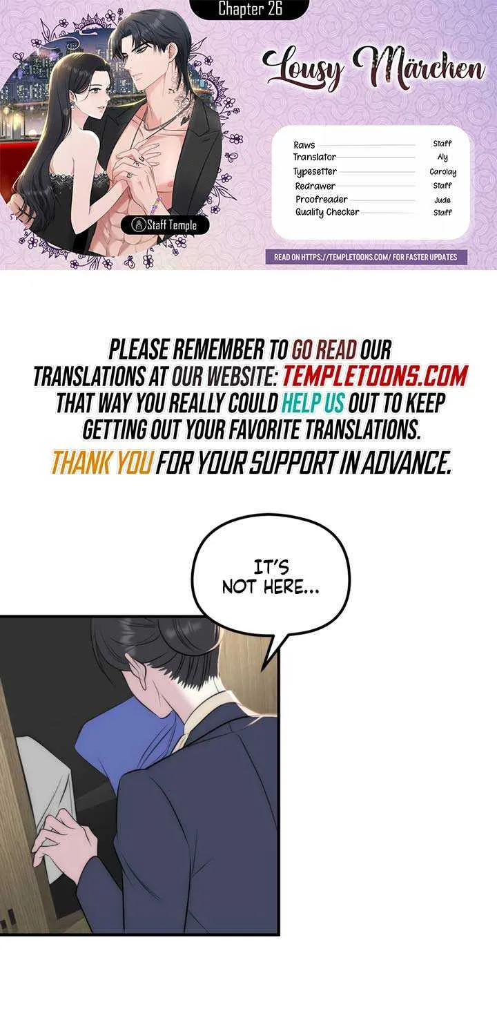 Spoiled Fairytale Chapter 26 page 2 - 