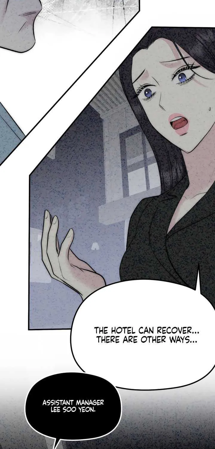 Spoiled Fairytale Chapter 26 page 13 - 