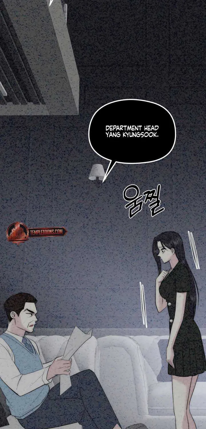 Spoiled Fairytale Chapter 26 page 14 - 