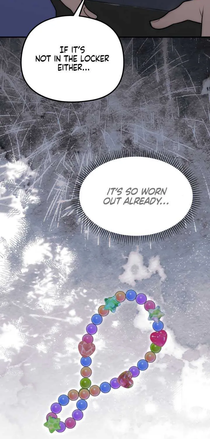 Spoiled Fairytale Chapter 26 page 4 - 