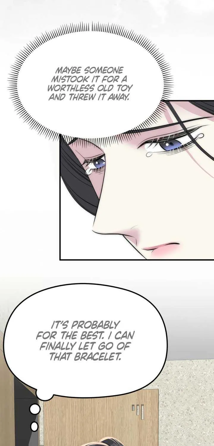 Spoiled Fairytale Chapter 26 page 5 - 