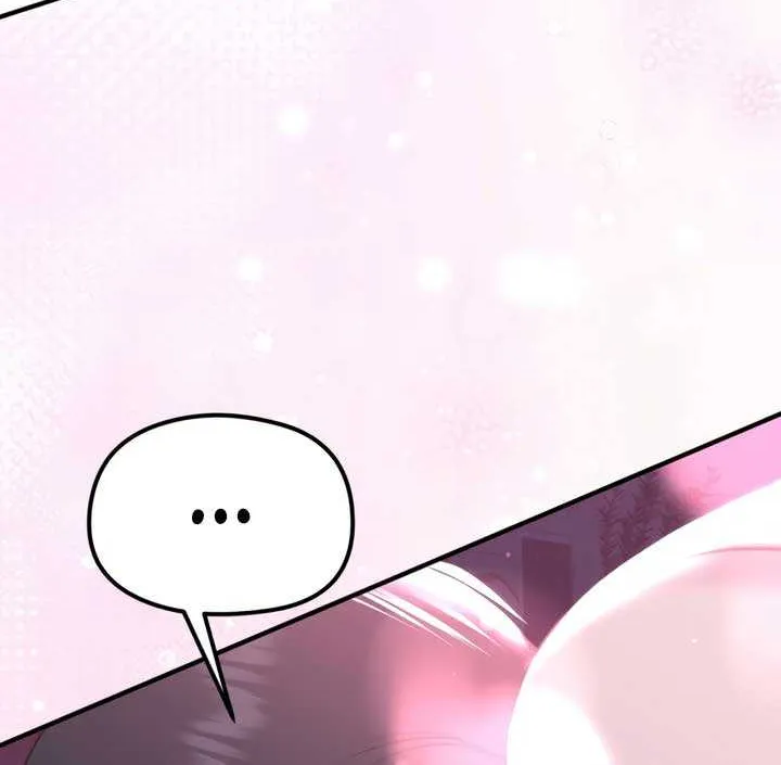 Spoiled Fairytale Chapter 26 page 41 - 