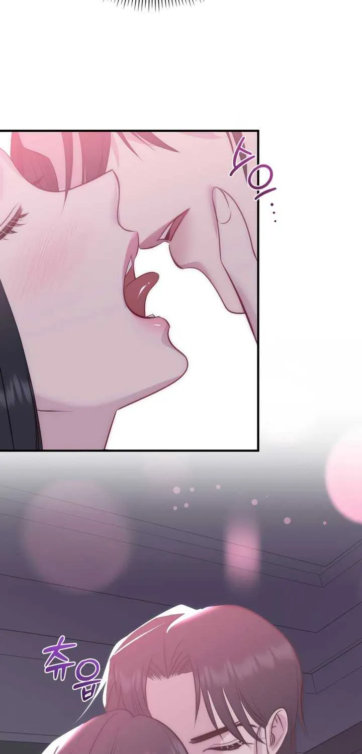 Spoiled Fairytale Chapter 26 page 43 - 