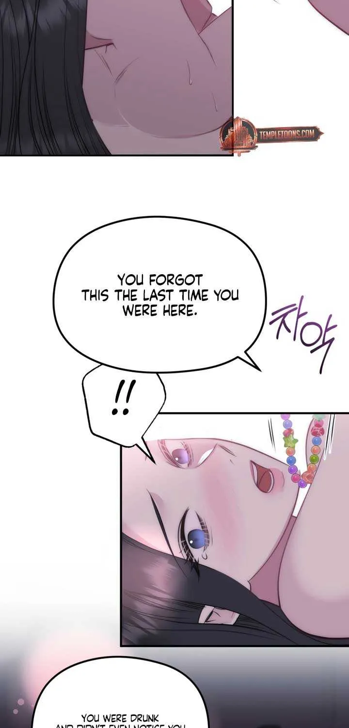 Spoiled Fairytale Chapter 26 page 46 - 