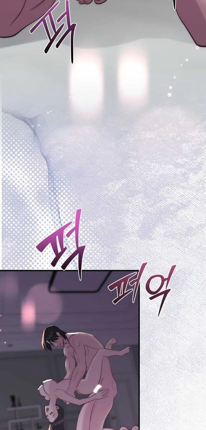 Spoiled Fairytale Chapter 26 page 51 - 
