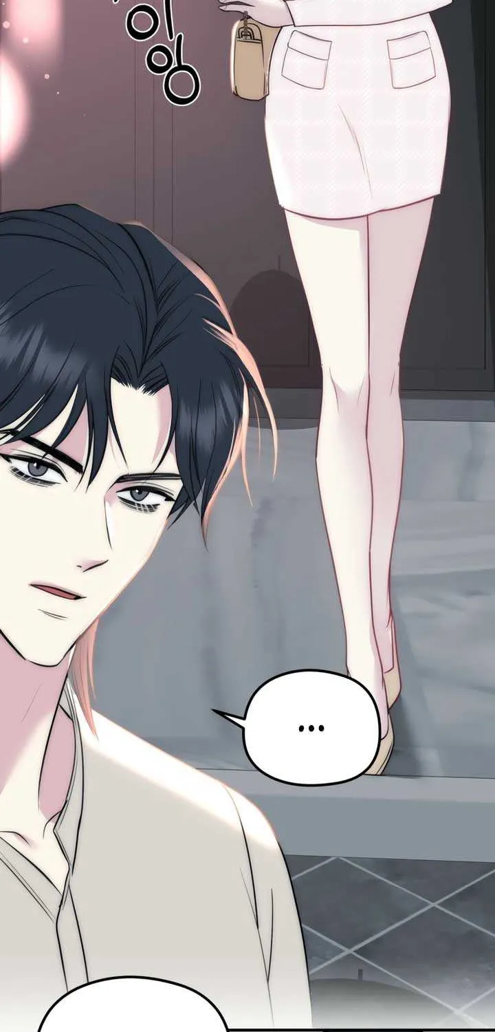 Spoiled Fairytale Chapter 26 page 63 - 