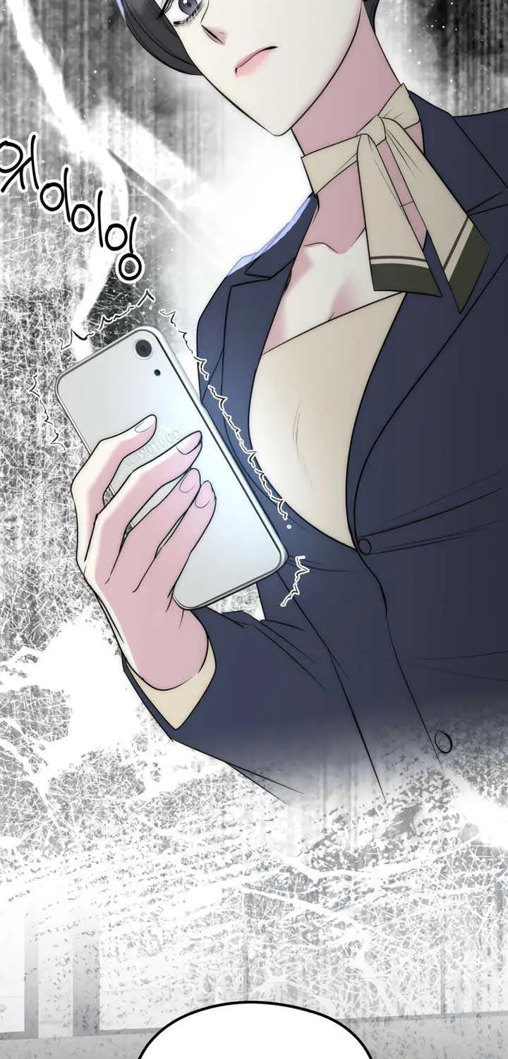 Spoiled Fairytale Chapter 26 page 8 - 