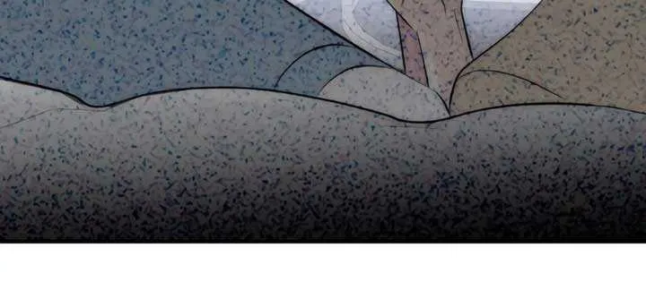 Spoiled Fairytale Chapter 26 page 10 - 