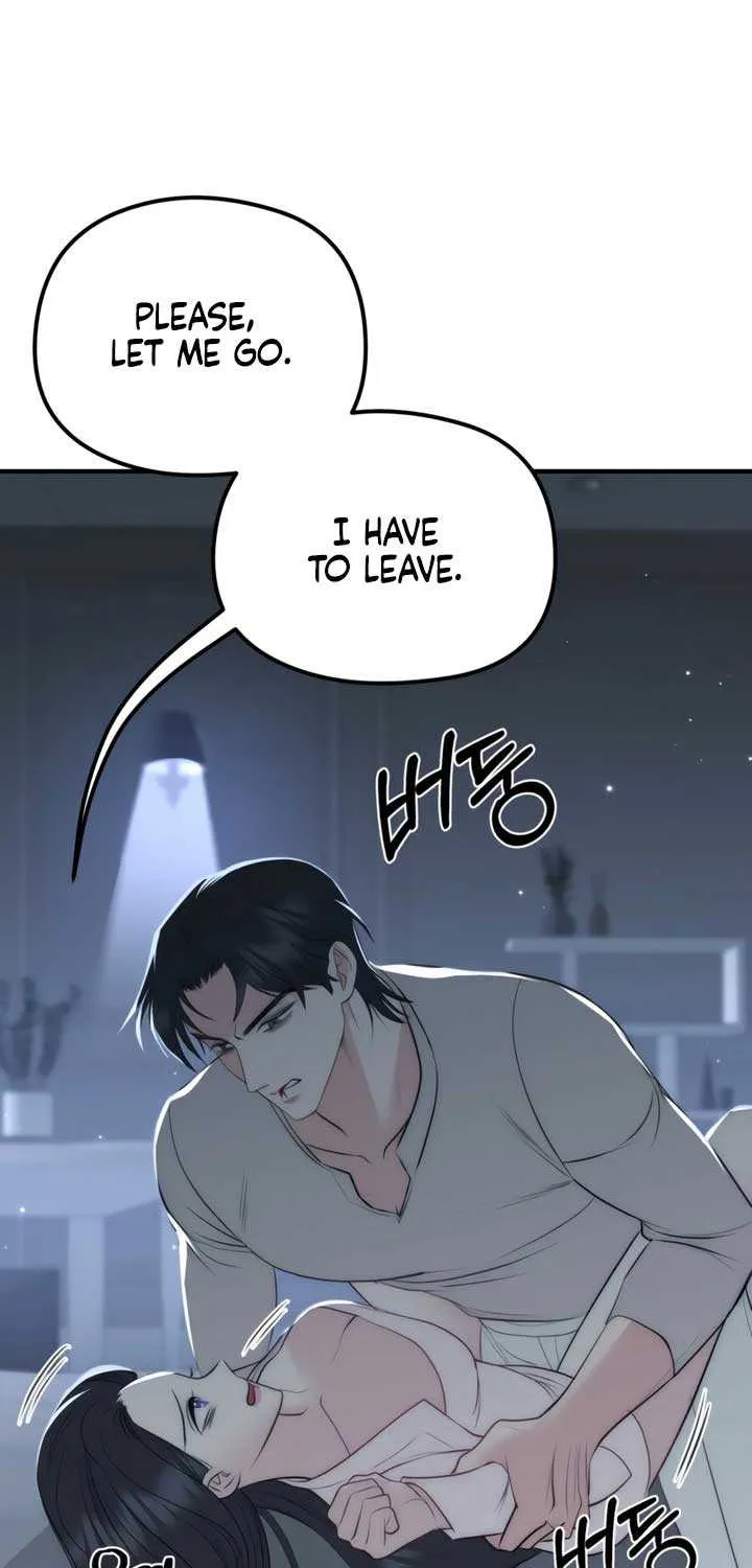 Spoiled Fairytale Chapter 27 page 12 - 