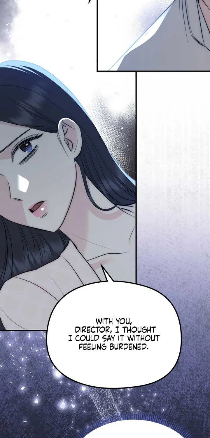 Spoiled Fairytale Chapter 27 page 20 - 