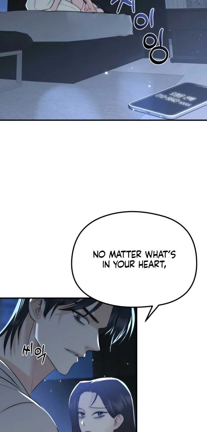 Spoiled Fairytale Chapter 27 page 25 - 
