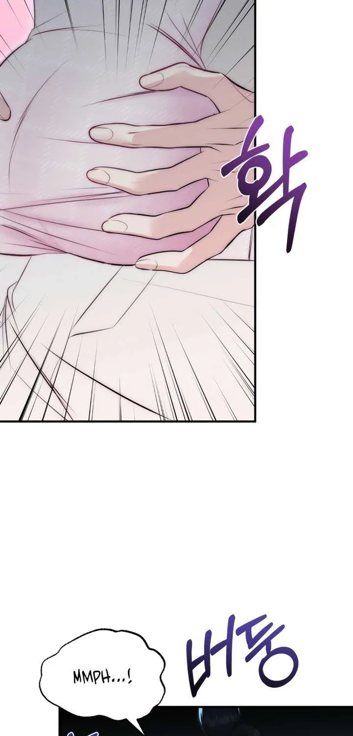 Spoiled Fairytale Chapter 27 page 4 - 