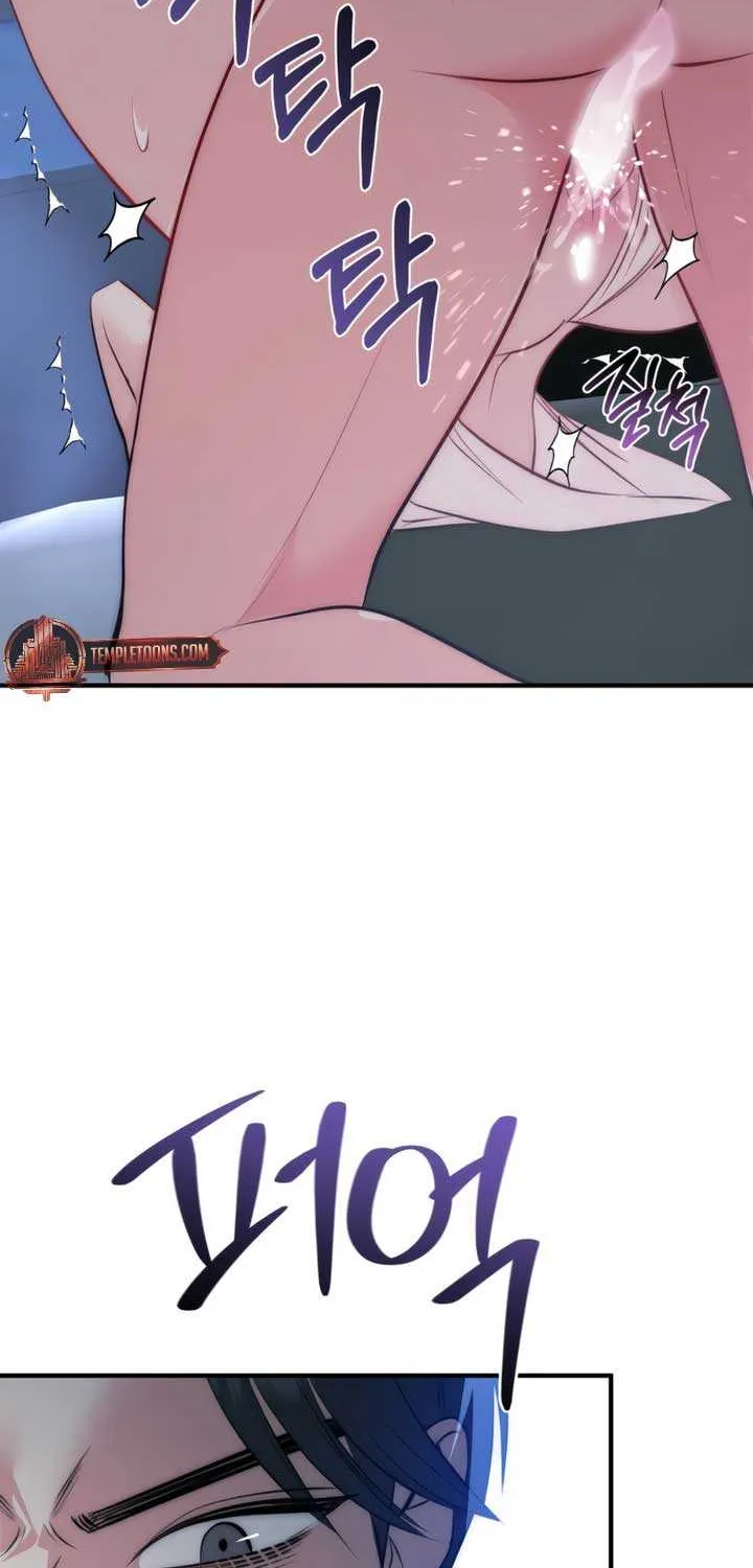 Spoiled Fairytale Chapter 27 page 38 - 
