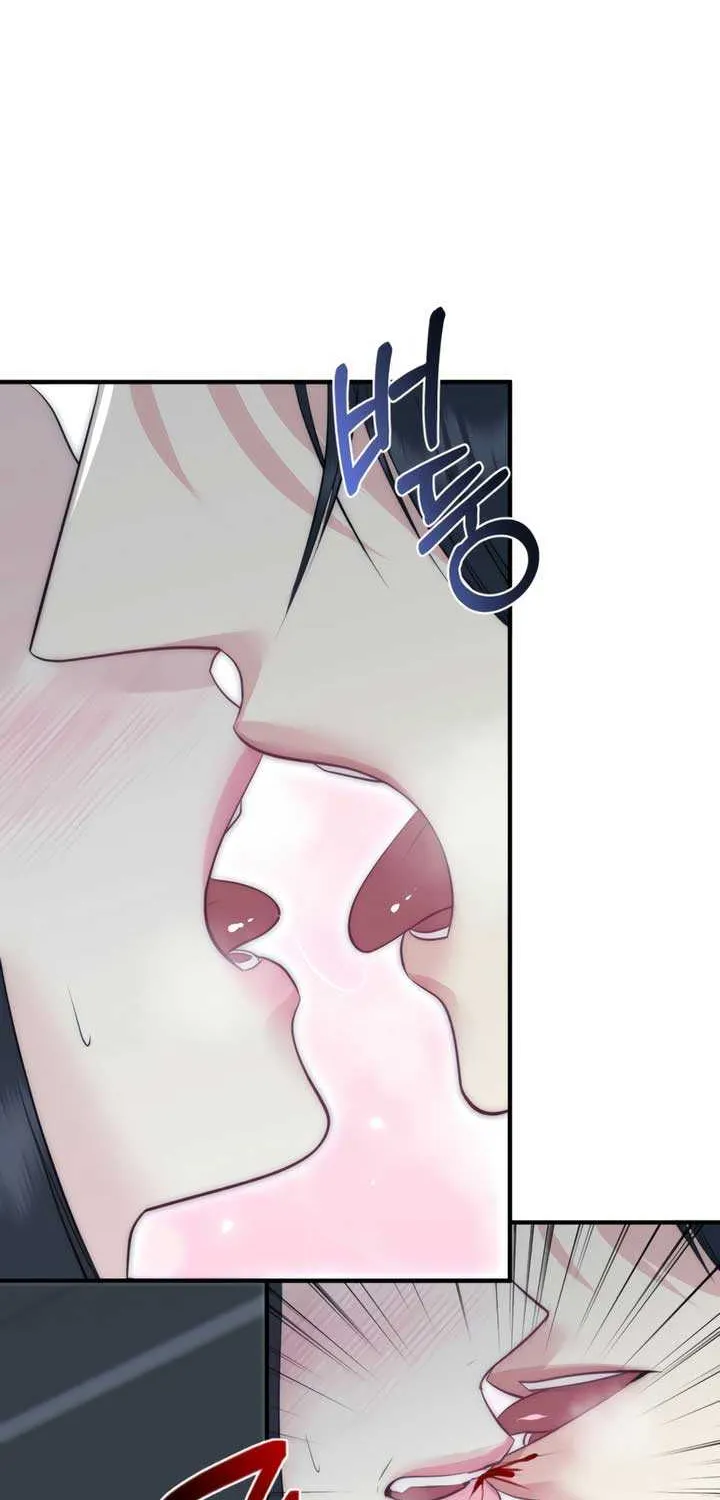 Spoiled Fairytale Chapter 27 page 7 - 