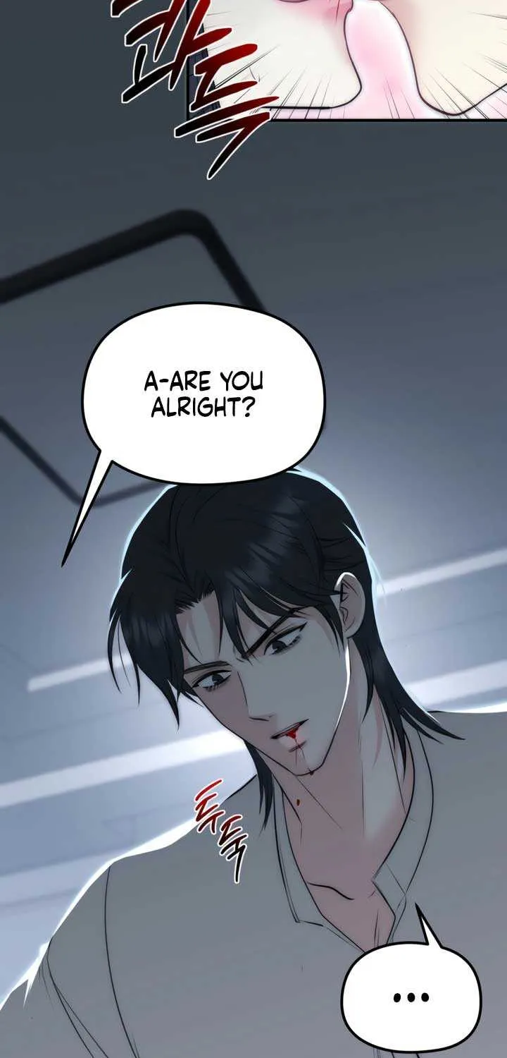 Spoiled Fairytale Chapter 27 page 8 - 