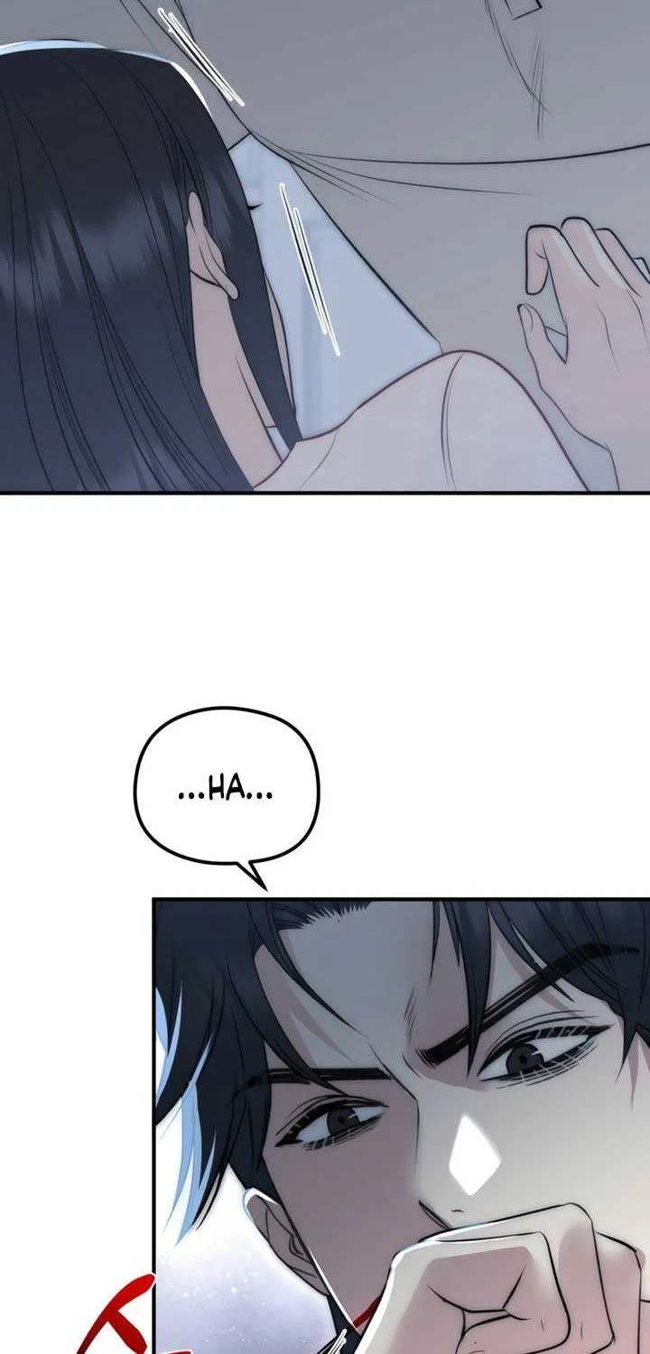 Spoiled Fairytale Chapter 27 page 9 - 