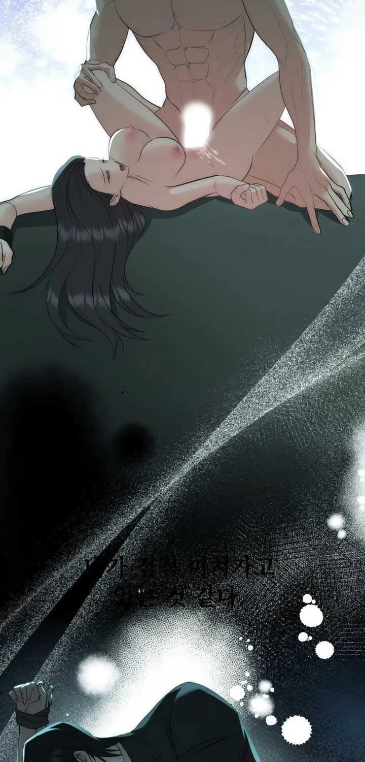 Spoiled Fairytale Chapter 28 page 39 - 