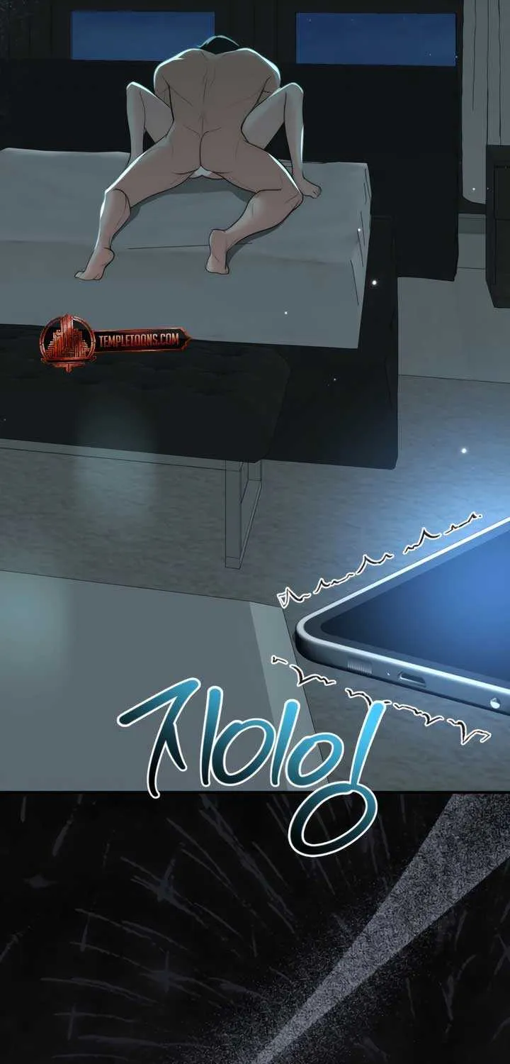 Spoiled Fairytale Chapter 28 page 52 - 