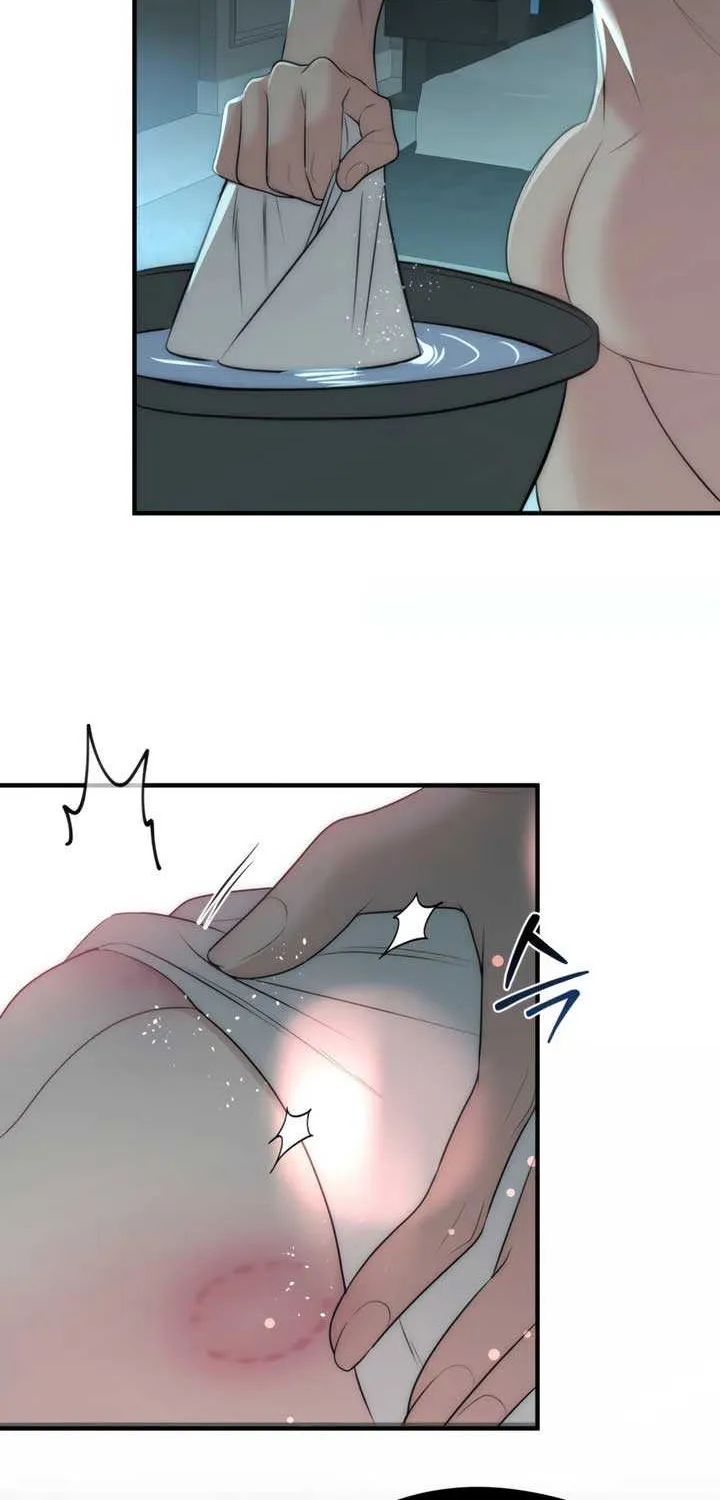 Spoiled Fairytale Chapter 29 page 11 - 