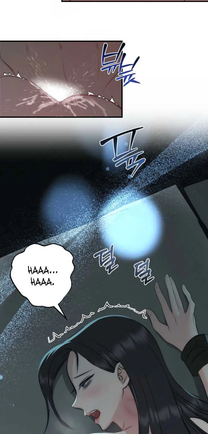 Spoiled Fairytale Chapter 29 page 4 - 