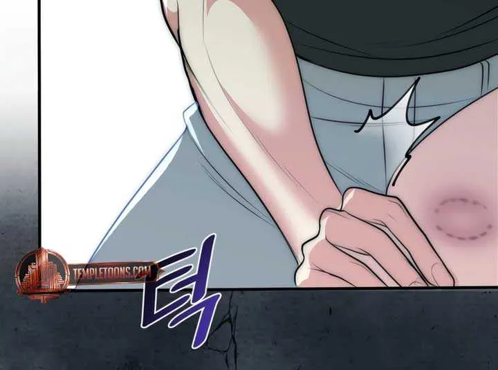 Spoiled Fairytale Chapter 29 page 32 - 
