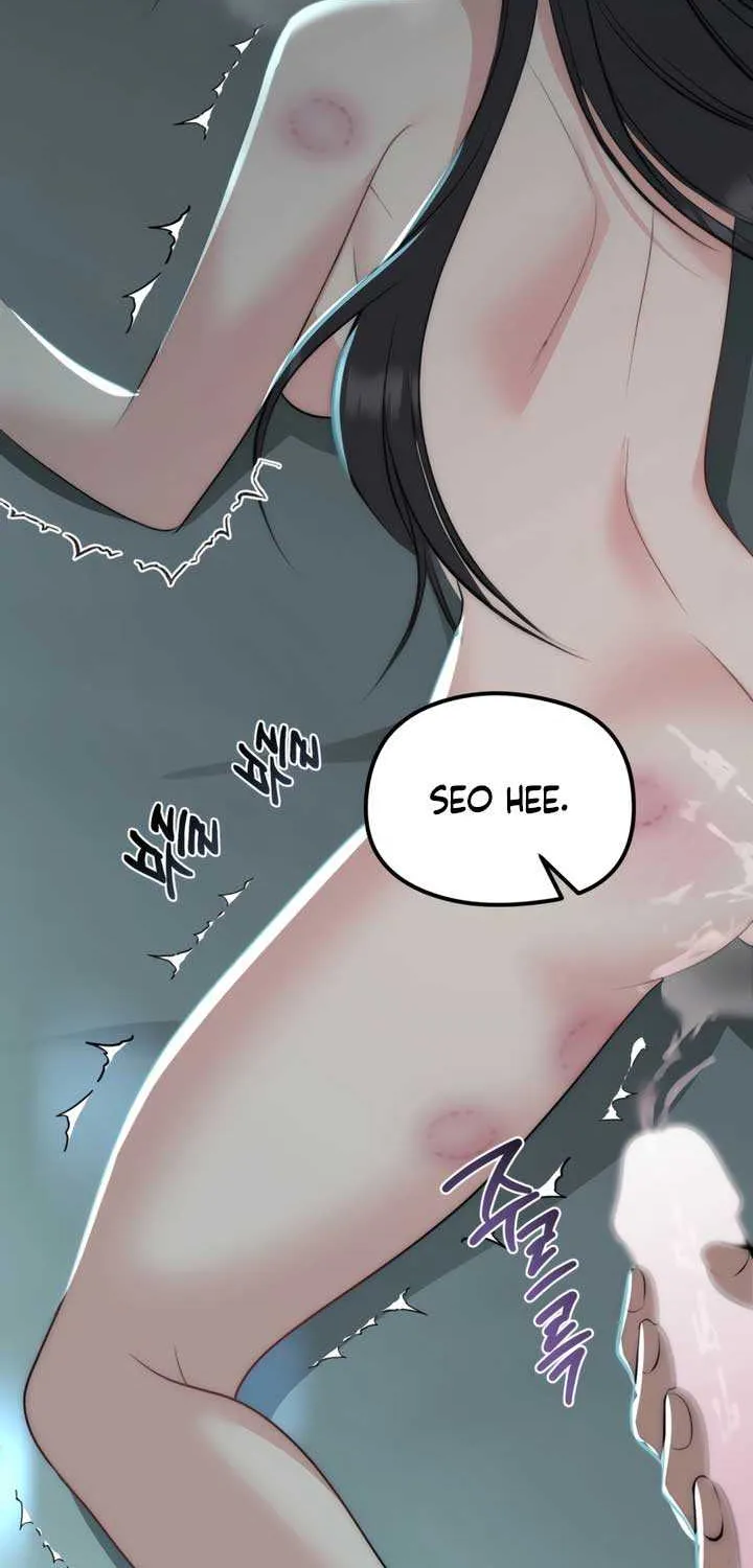 Spoiled Fairytale Chapter 29 page 5 - 