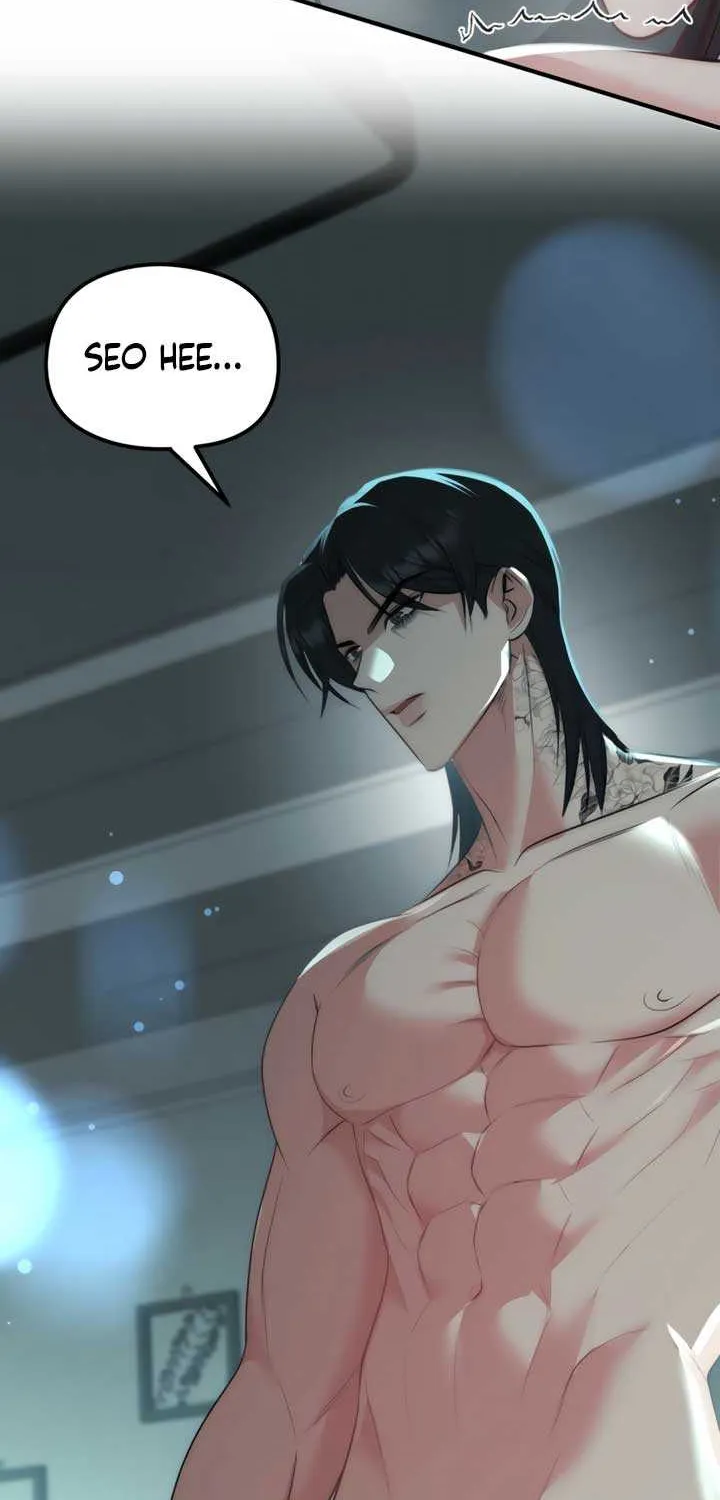 Spoiled Fairytale Chapter 29 page 7 - 