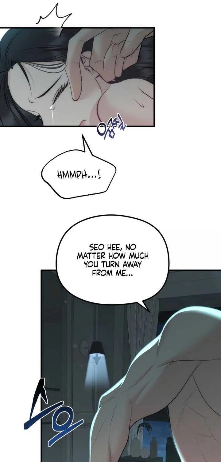 Spoiled Fairytale Chapter 29 page 10 - 