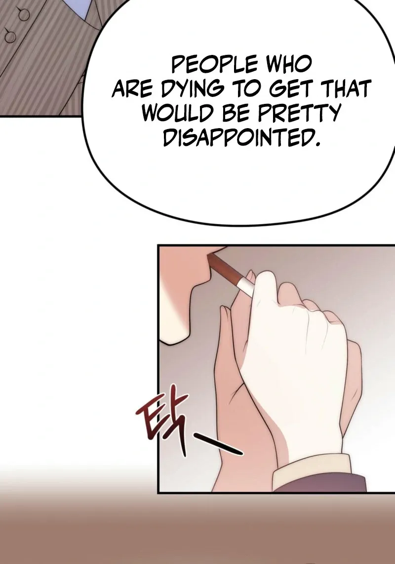 Spoiled Fairytale Chapter 3 page 16 - 