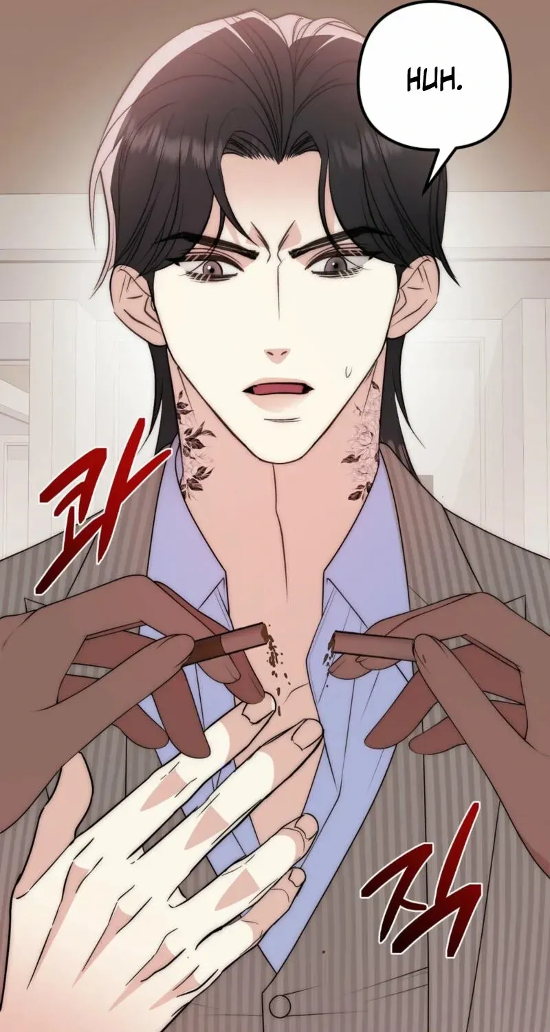 Spoiled Fairytale Chapter 3 page 17 - 