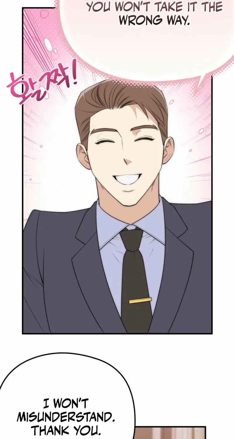 Spoiled Fairytale Chapter 3 page 34 - 