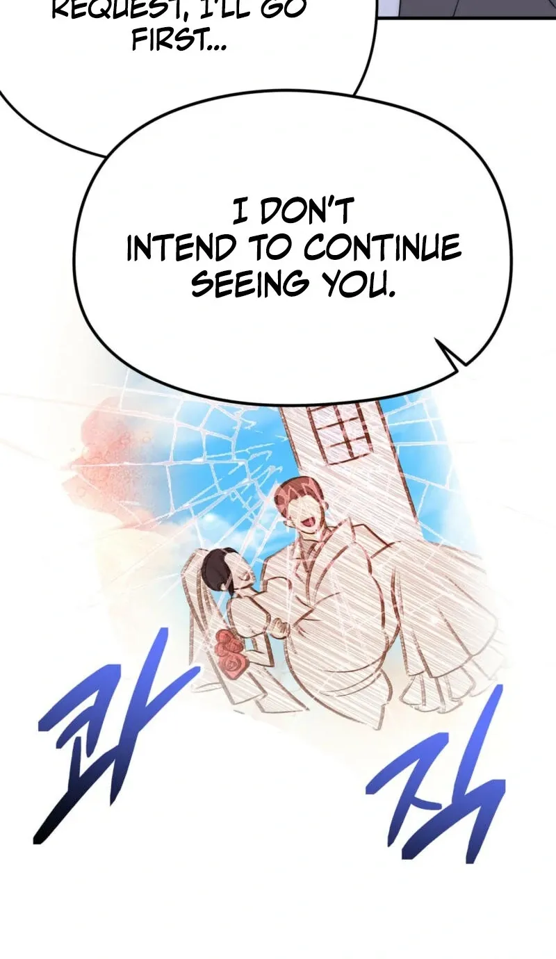 Spoiled Fairytale Chapter 3 page 51 - 