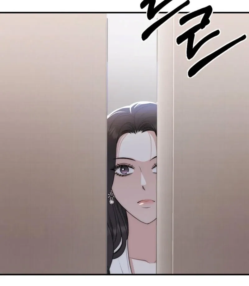 Spoiled Fairytale Chapter 3 page 84 - 