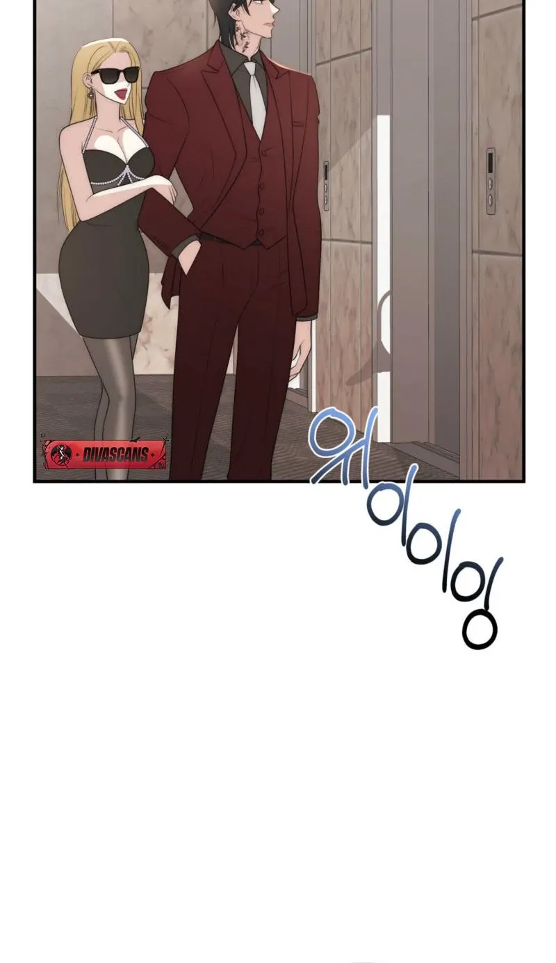 Spoiled Fairytale Chapter 3 page 86 - 