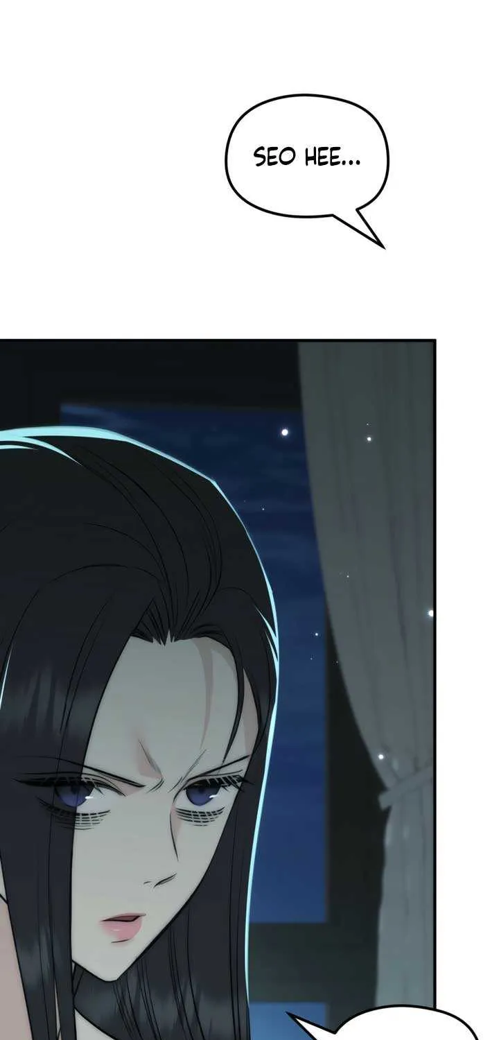 Spoiled Fairytale Chapter 30 page 12 - 