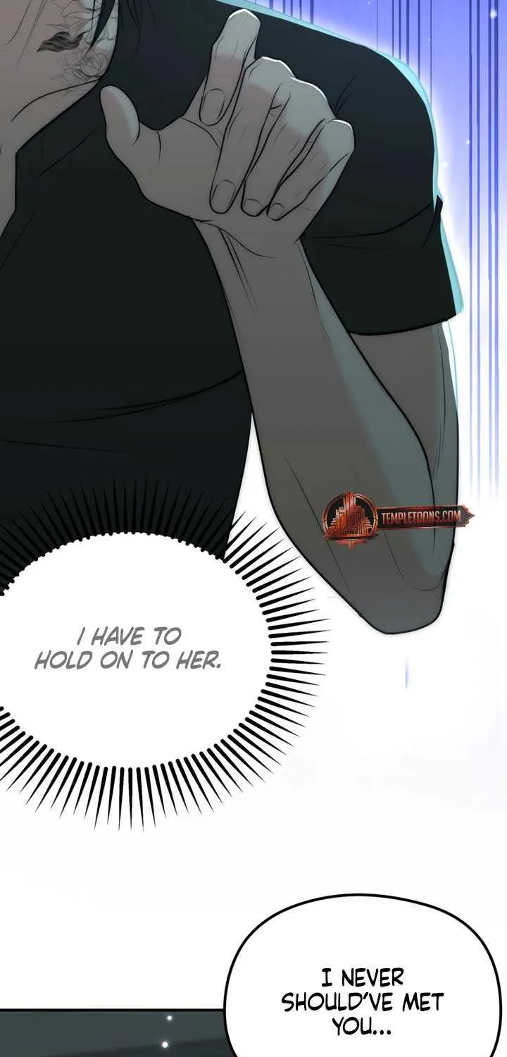 Spoiled Fairytale Chapter 30 page 14 - 