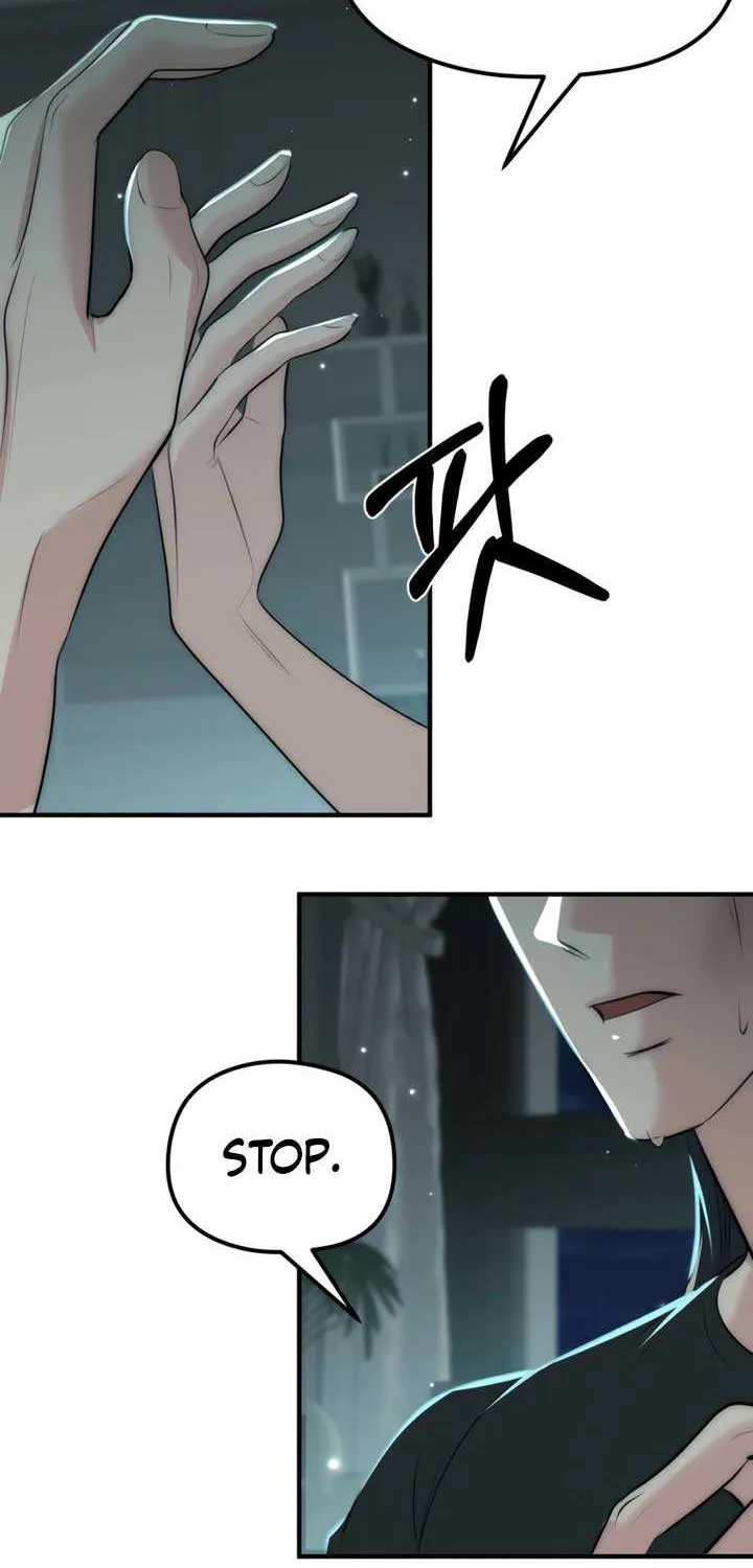 Spoiled Fairytale Chapter 30 page 15 - 